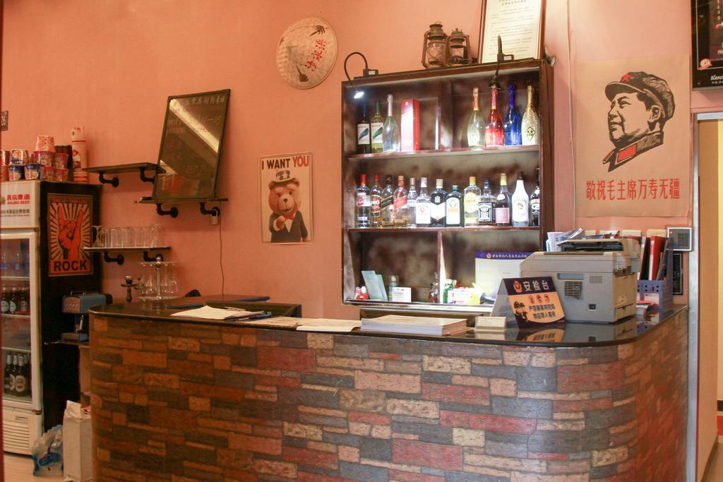 Leo Tian An Men Hostel Pechino Esterno foto