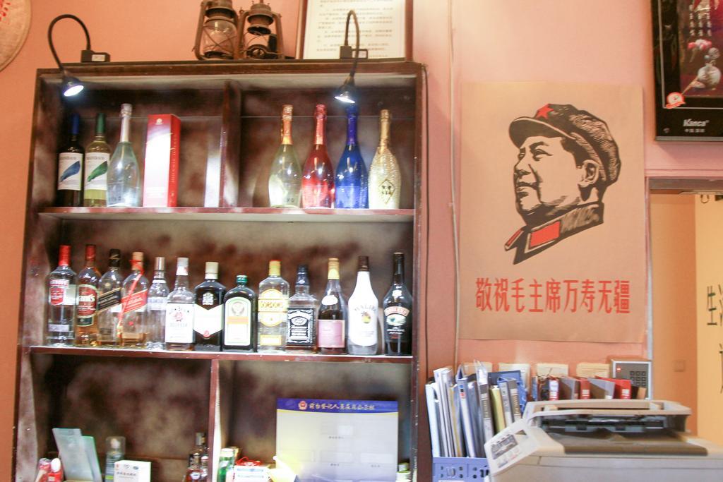 Leo Tian An Men Hostel Pechino Esterno foto