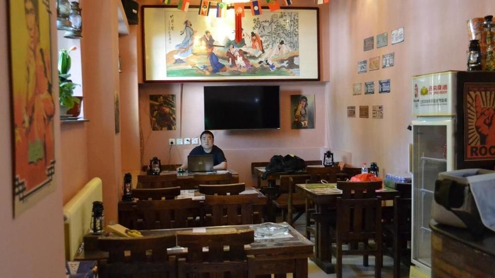 Leo Tian An Men Hostel Pechino Esterno foto